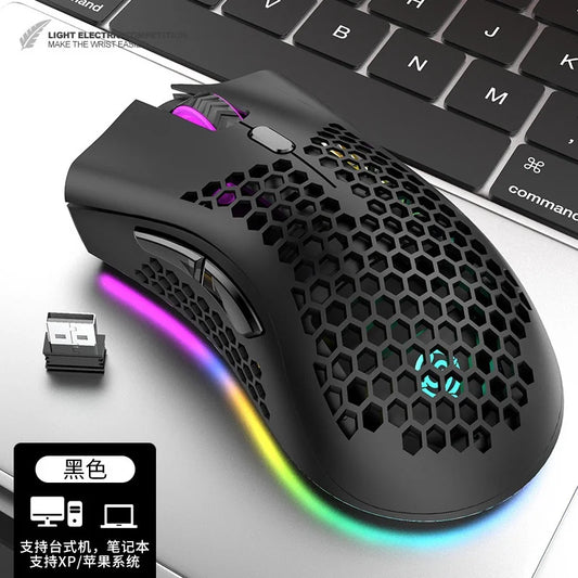 BM600 2.4G Wireless Mouse Lightweight Honeycomb Design Wireless Gaming Mouse RGB Backlight