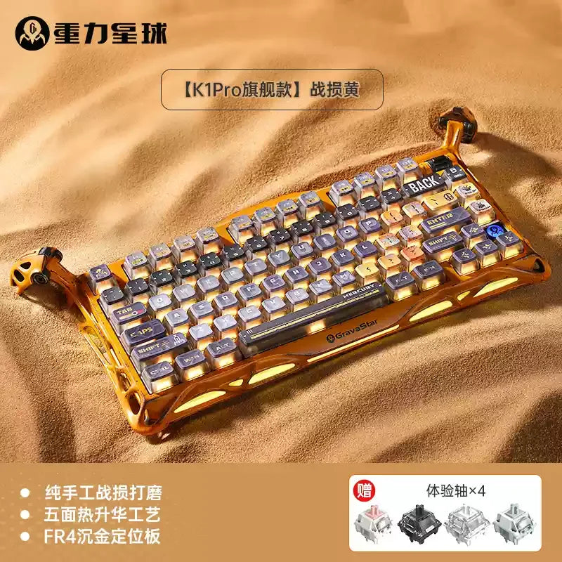 GravaStar K1 Bluetooth Wireless Aluminium Alloy Mechanical Keyboard  Tri-Mode RGB Light E-sports Gaming Keyboard PC Accessories