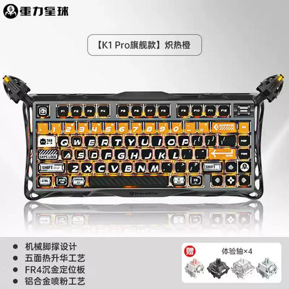 GravaStar K1 Bluetooth Wireless Aluminium Alloy Mechanical Keyboard  Tri-Mode RGB Light E-sports Gaming Keyboard PC Accessories