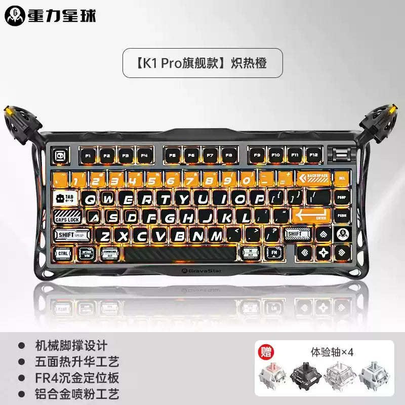 GravaStar K1 Bluetooth Wireless Aluminium Alloy Mechanical Keyboard  Tri-Mode RGB Light E-sports Gaming Keyboard PC Accessories