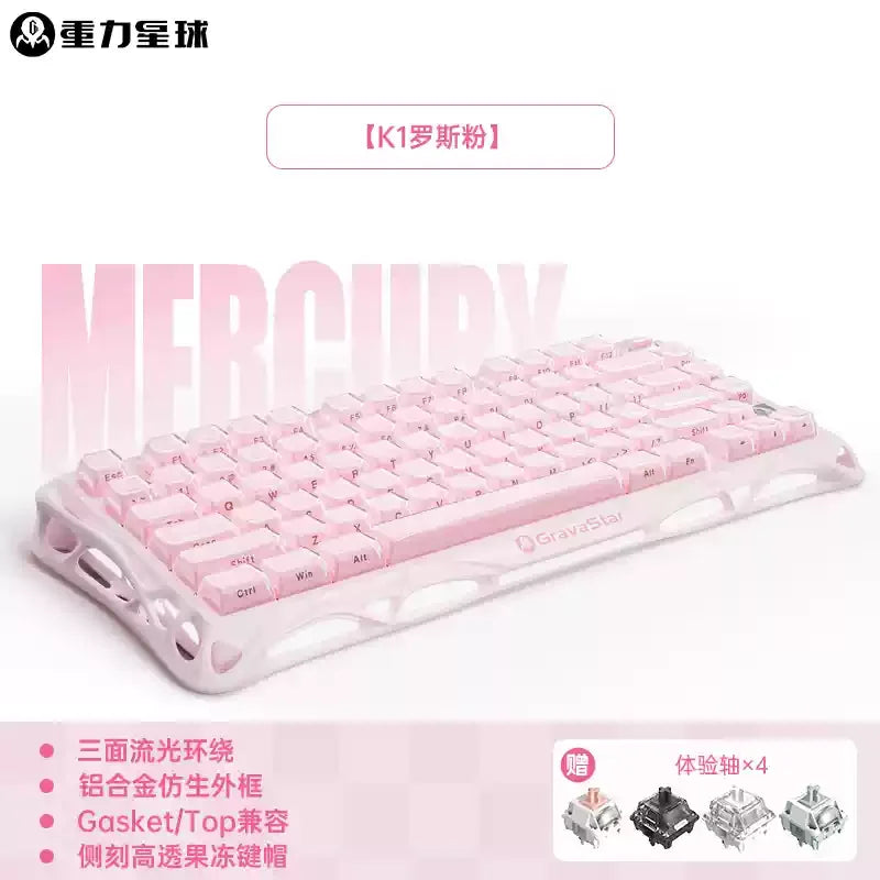 GravaStar K1 Bluetooth Wireless Aluminium Alloy Mechanical Keyboard  Tri-Mode RGB Light E-sports Gaming Keyboard PC Accessories