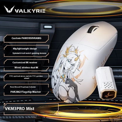 Valkyrie VK M3 PRO Gaming Mouse Wired 2.4G Bluetooth Triple Mode 8K Wireless Receiver High Precision Computer Mice Accessories