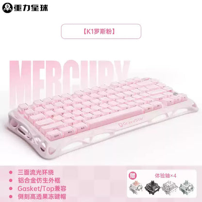 GravaStar K1 Bluetooth Wireless Aluminium Alloy Mechanical Keyboard  Tri-Mode RGB Light E-sports Gaming Keyboard PC Accessories