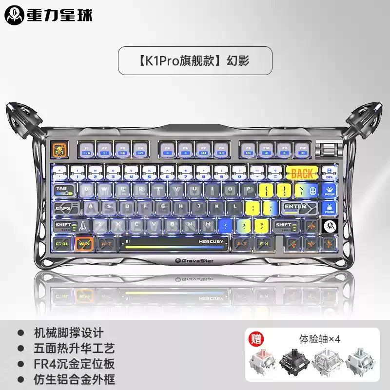 GravaStar K1 Bluetooth Wireless Aluminium Alloy Mechanical Keyboard  Tri-Mode RGB Light E-sports Gaming Keyboard PC Accessories