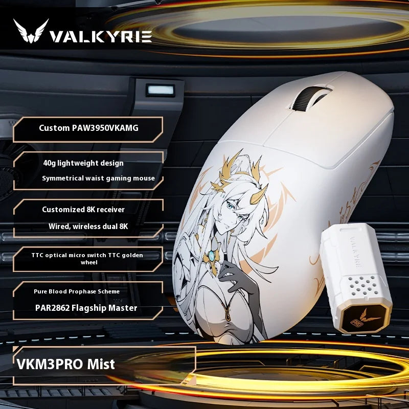 Valkyrie VK M3 PRO Gaming Mouse Wired 2.4G Bluetooth Triple Mode 8K Wireless Receiver High Precision Computer Mice Accessories