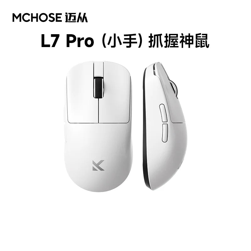MCHOSE L7 Ultra Gaming Mouse Lightweight Three-mode Bluetooth Pro Wireless PAW3395 For Electronic Games Consumer Electronics