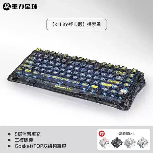 GravaStar K1 Bluetooth Wireless Aluminium Alloy Mechanical Keyboard  Tri-Mode RGB Light E-sports Gaming Keyboard PC Accessories